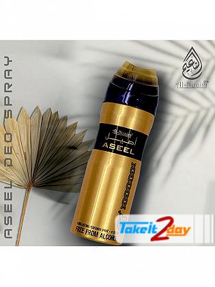 Al Nuaim Aseel Deodorant Body Spray For Men And Women 200 ML Pack Of 3